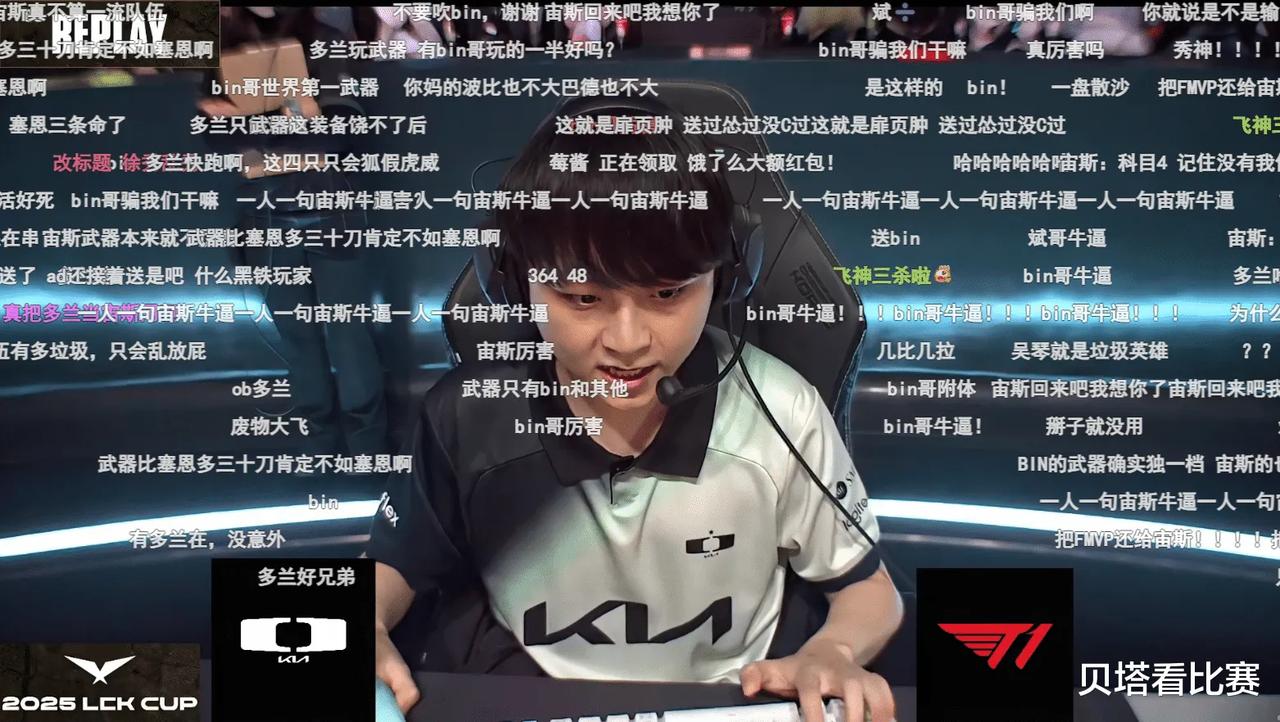 SKT教练压力巨大！，Karsa遭遇二十持续失利热度持续攀升(skt1faker)