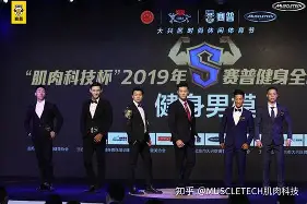 新疆广汇俱乐部篮球队对阵美国探险者队