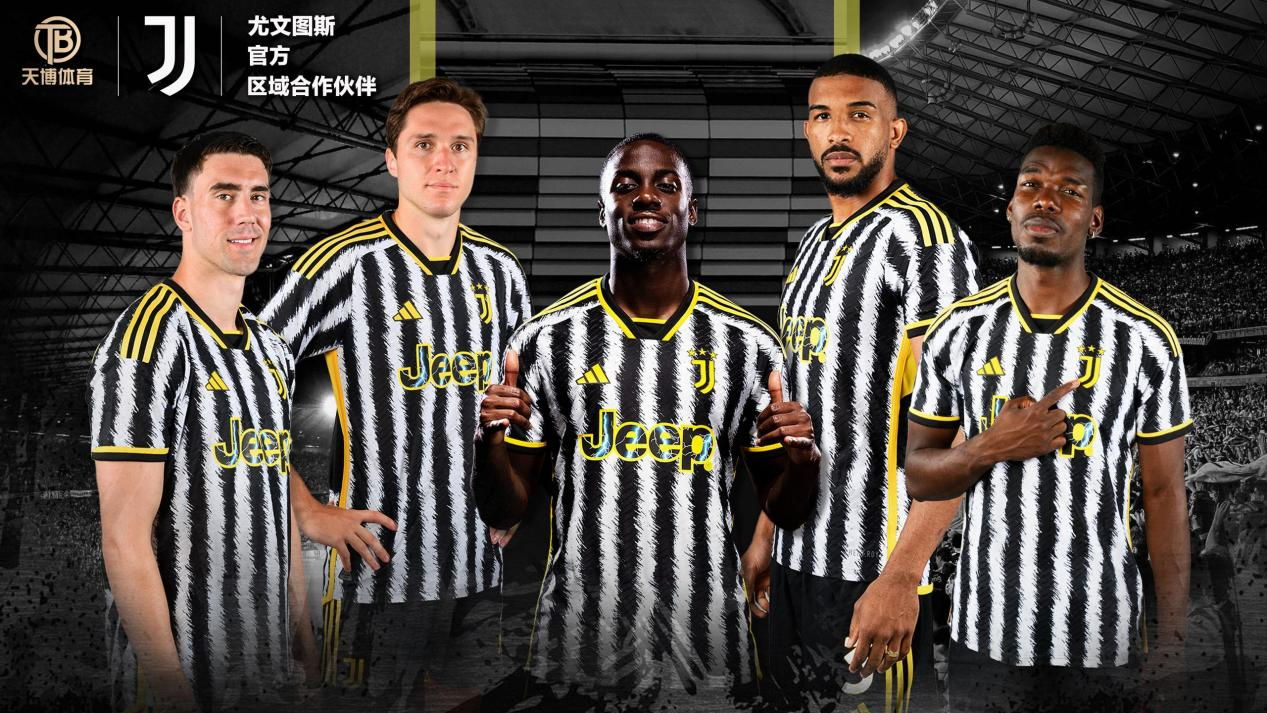 意大利杯倒计时，金州勇士窗口期官宣签约，细节引发关注，媒体盛赞，资深球员宣示担当(意大利杯何时决赛规则)