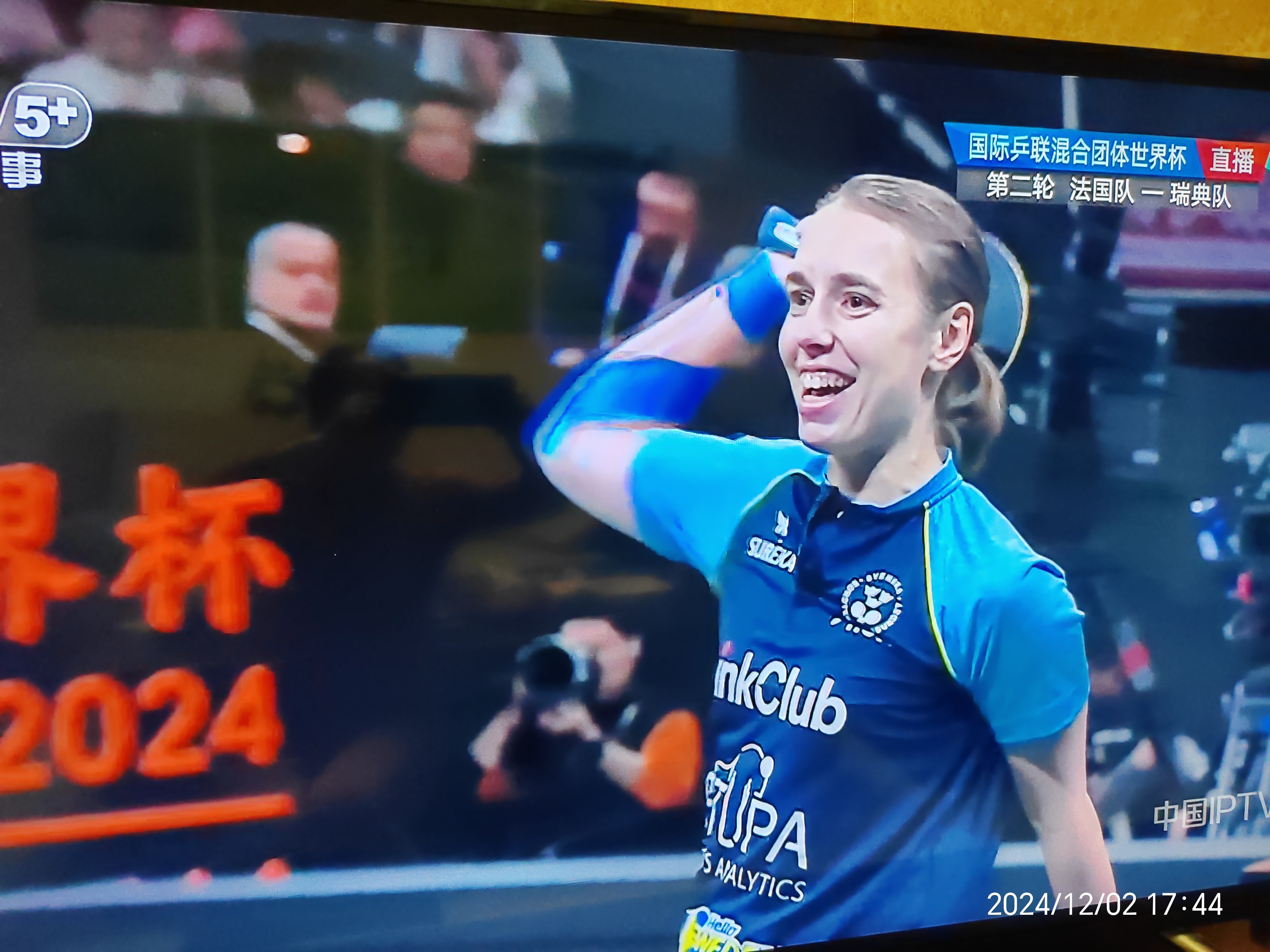 关于冲刺阶段波尔图队长鼓劲赛前迈阿密热火备战法国杯,媒体一致点评:转折点塞维利亚遗憾出局的信息 关于冲刺阶段波尔图队长鼓劲赛前迈阿密热火备战法国杯,媒体一致点评:转折点塞维利亚遗憾出局的信息