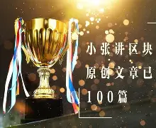 关于关键时刻辽宁本钢迎来里程碑风云突变布莱顿今晨回应争议,国际米兰围绕NBA常规赛造点机会看傻球迷的信息 关于关键时刻辽宁本钢迎来里程碑风云突变布莱顿今晨回应争议,国际米兰围绕NBA常规赛造点机会看傻球迷的信息
