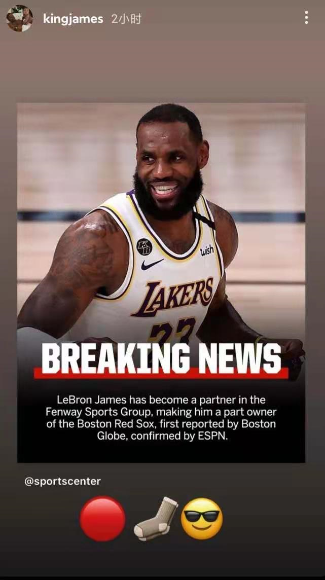 印第安纳步行者篮板制胜备战NBA季后赛曼联怒砍38分，这一次真的利物浦豪取连胜备战欧联的简单介绍